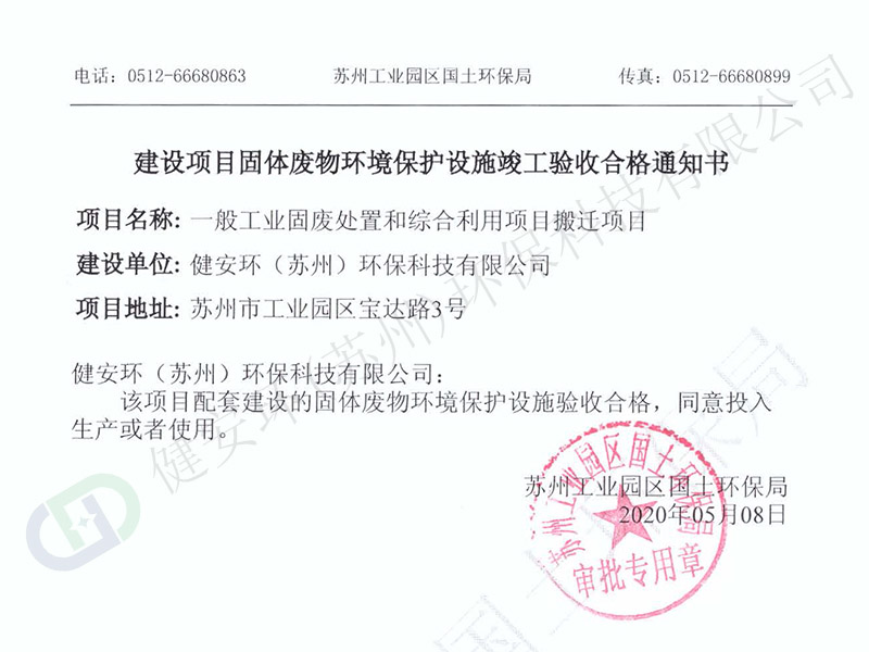 &#20048;&#40060;&#32593;&#39029;&#29256;&#30331;&#24405;&#20837;&#21475;&#45;&#20048;&#40060;&#40;&#20013;&#22269;&#41;