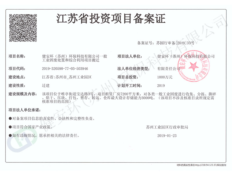 &#20048;&#40060;&#32593;&#39029;&#29256;&#30331;&#24405;&#20837;&#21475;&#45;&#20048;&#40060;&#40;&#20013;&#22269;&#41;