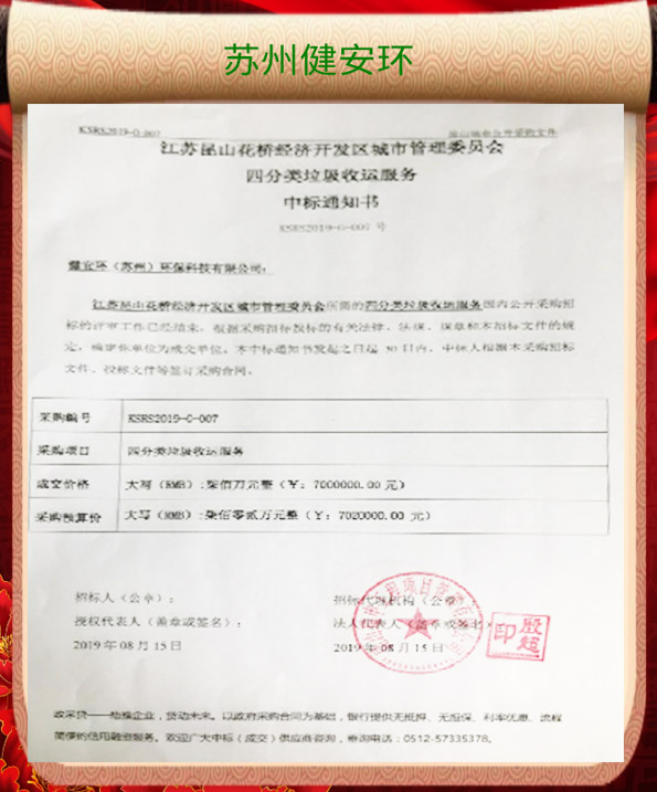 &#20048;&#40060;&#32593;&#39029;&#29256;&#30331;&#24405;&#20837;&#21475;&#45;&#20048;&#40060;&#40;&#20013;&#22269;&#41;